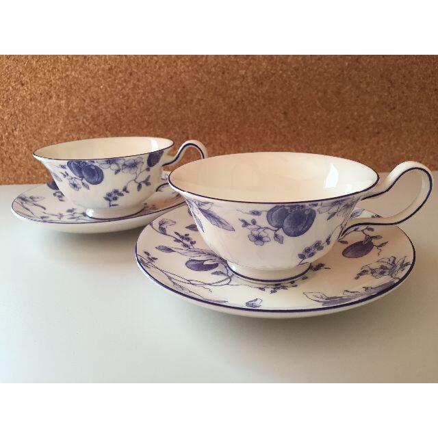 ウエッジウッド WEDGEWOOD　ブループラム　2客セット