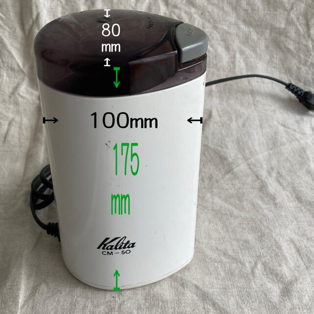 カリタ Kalita 電動コーヒーミル 日本製 ホワイト Cm 50の通販 By そなむ ラクマ