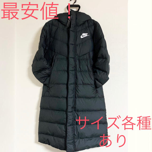 NIKE ベンチコート ジャンパー