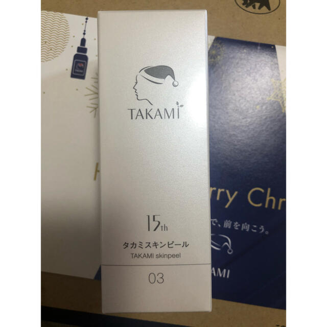 TAKAMI(タカミ)のタカミスキンピール 2本セット コスメ/美容のスキンケア/基礎化粧品(美容液)の商品写真