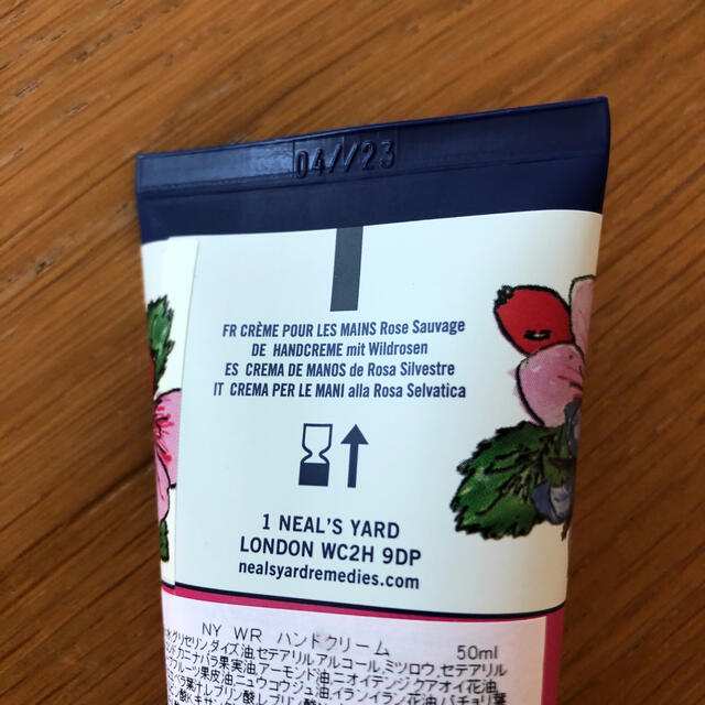 NEAL'S YARD(ニールズヤード)のニールズヤード ワイルドローズ ハンドクリーム 50ml 2本 SALE コスメ/美容のボディケア(ハンドクリーム)の商品写真