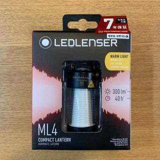 レッドレンザー(LEDLENSER)のレッドレンザー　ml4  WARM(ライト/ランタン)