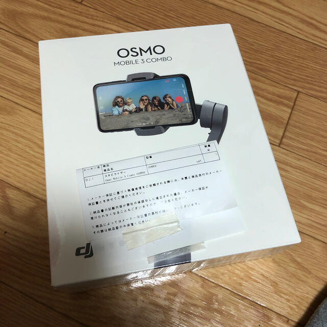 再値下げ　新品　DJI Osmo mobile combo  スマホ/家電/カメラのスマホアクセサリー(自撮り棒)の商品写真