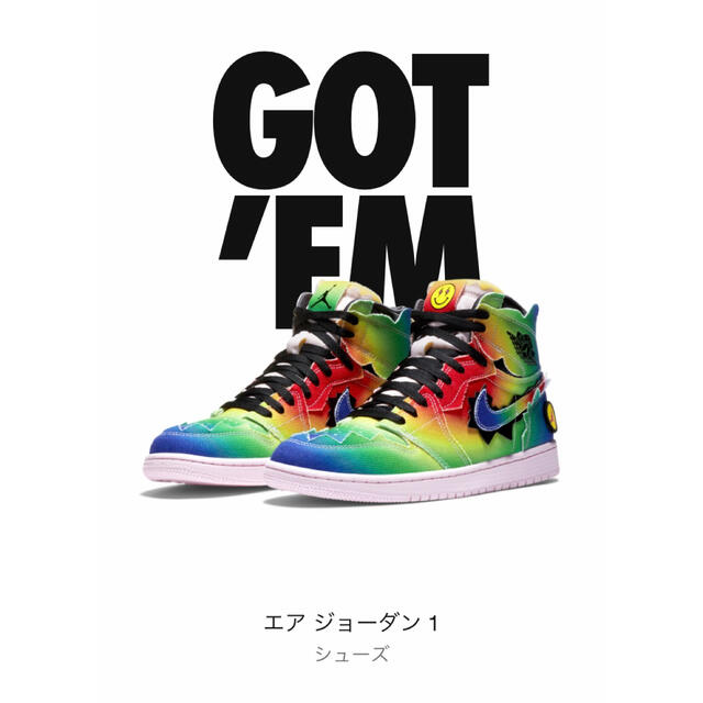 スニーカーNIKE AIR JORDAN1 J Balvin 28 新品