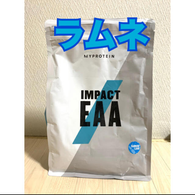 マイプロテイン  EAA ラムネ　1kg