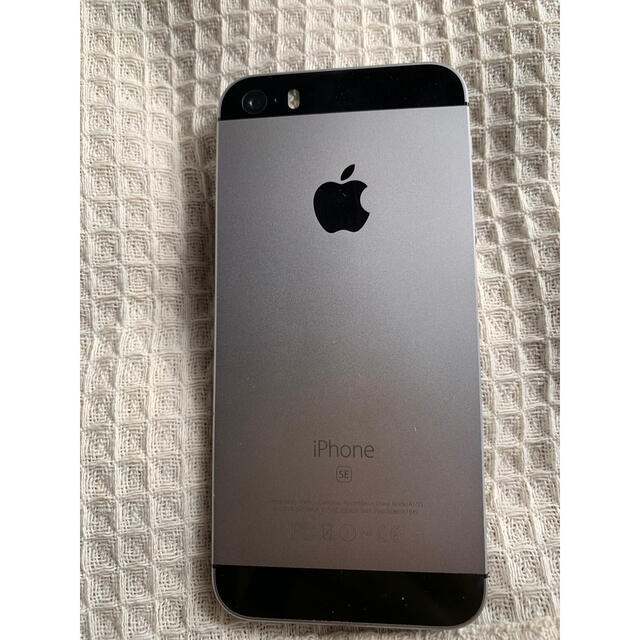 Apple - iPhone SE 第一世代32GB 中古本体のみの通販 by ロードランナー's shop｜アップルならラクマ