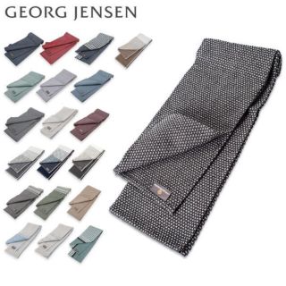 ジョージジェンセン(Georg Jensen)のジョージ・ジェンセン　ティータオル(収納/キッチン雑貨)