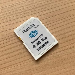 東芝　TOSHIBA FlashAir 8GB SDカード Class10(その他)