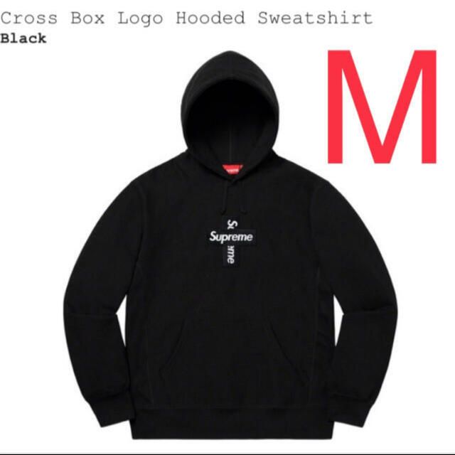 最高級のスーパー Supreme cross box logo hooded Black Mサイズ パーカー