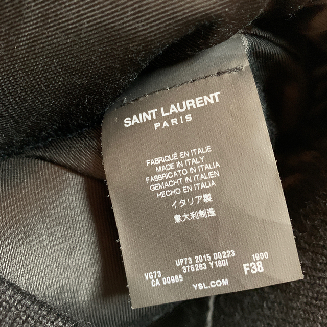 Saint Laurent(サンローラン)のサンローランパリ　テディジャケット⭐︎ メンズのジャケット/アウター(スタジャン)の商品写真