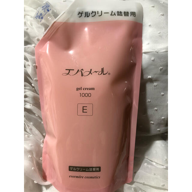 新品❤️エバメール　ゲルクリーム　1000ml 詰替