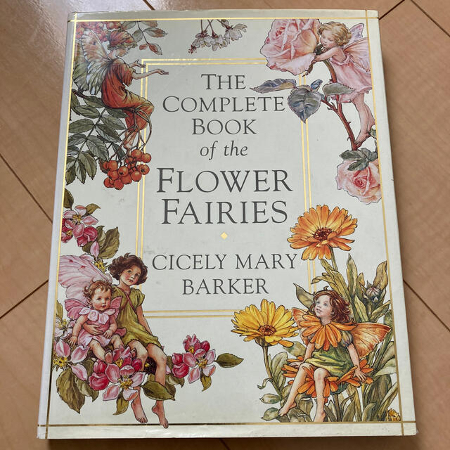 the  complete book of the flower fairies