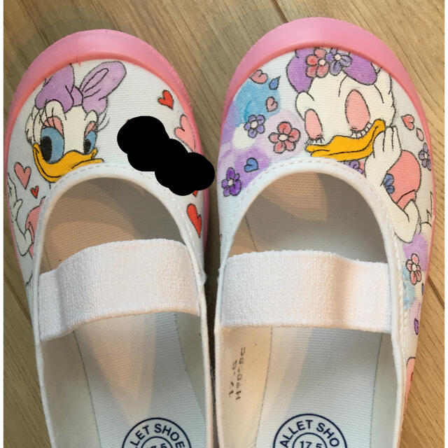 子供上履き 手描きイラストの通販 By Mami S Shop ラクマ 子供上履き 手描きイラストの通販 By Mami S Shop ラクマ