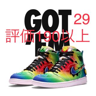 ナイキ(NIKE)の29.0 J Balvin × Nike Air Jordan 1(スニーカー)