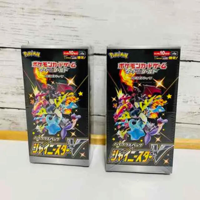 新品未使用！ポケモンカードソード&シールド　シャイニースターV 2BOX