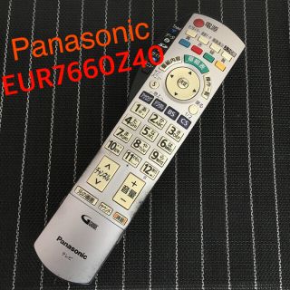 パナソニック(Panasonic)のPanasonic パナソニック テレビリモコン　EUR7660Z40(その他)