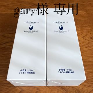 １本あたり ９、７５０円 １L×２本クラブエコウォーター  ライフエッセンス(ミネラルウォーター)