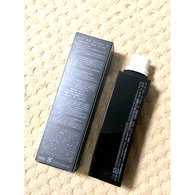 ☆新品☆POLA 第6世代 BAローションN リフィル - mirror-clothing.com