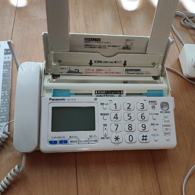 FAX 電話機 KX-PD381 子機　コピー