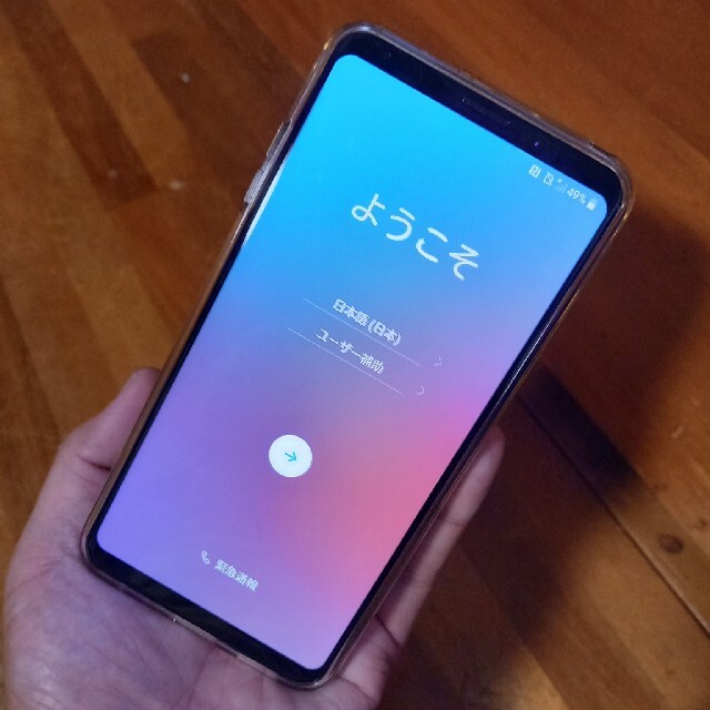 LGV35 isai V30+ SIMロック解除済み