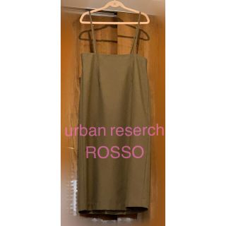 アーバンリサーチロッソ(URBAN RESEARCH ROSSO)のROSSO サロペットスカート(ひざ丈スカート)