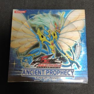 絶版 新品未開封 ANCIENT PROPHECY Box【シュリンク付き