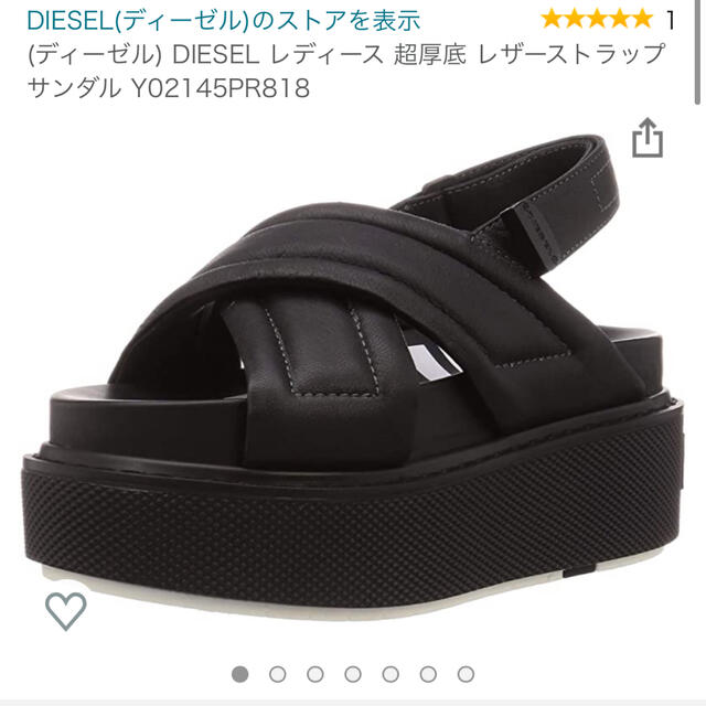 DIESEL プラットホームサンダル