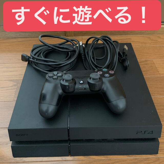 SONY playStation4