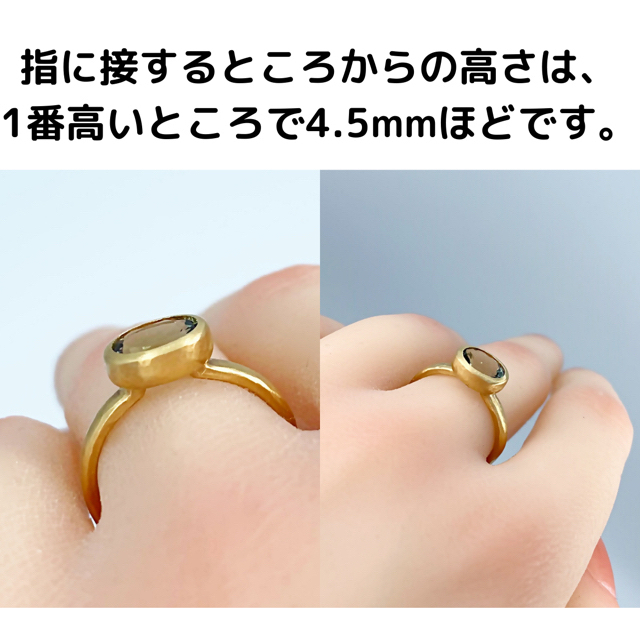 ゾイサイト　k18リング　バイカラー レディースのアクセサリー(リング(指輪))の商品写真