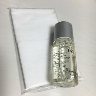 イプサ(IPSA)の新品☆イプサ 化粧水(化粧水/ローション)
