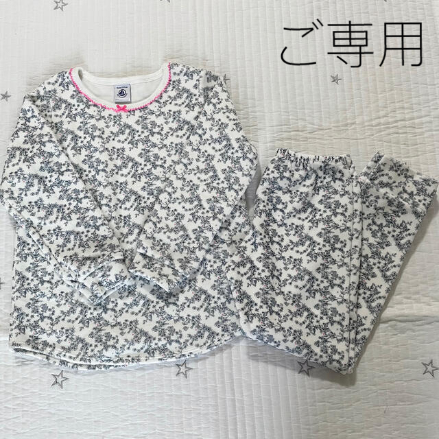 PETIT BATEAU(プチバトー)の＊ご専用＊ プチバトー  ベロア  パジャマ  5ans キッズ/ベビー/マタニティのキッズ服女の子用(90cm~)(パジャマ)の商品写真