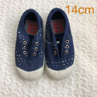 BENSIMON Tennis Elliy キッズスニーカー 約14cm