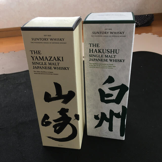 サントリー(サントリー)のサントリーウイスキー　化粧箱 食品/飲料/酒の飲料(その他)の商品写真