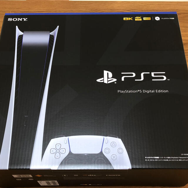 SONY PlayStation5 CFI-1000B01