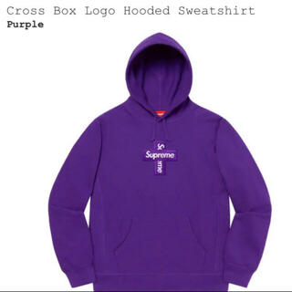 シュプリーム(Supreme)のCross Box Logo Hooded Sweatshirt Purple(パーカー)