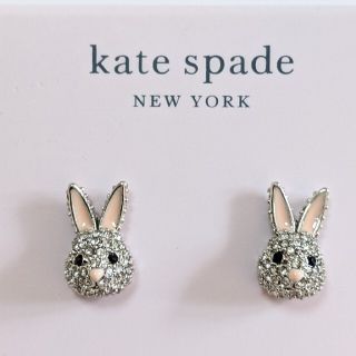 ケイトスペードニューヨーク(kate spade new york)のnirokia様専用【新品】kate spade ケイトスペード ピアス ２点(ピアス)