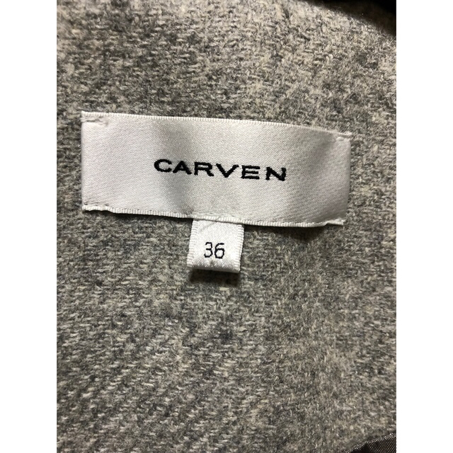 CARVEN(カルヴェン)のCARVEN レディース ピーコート　グレー　 レディースのジャケット/アウター(ピーコート)の商品写真