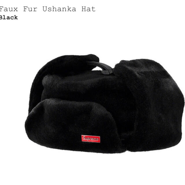 Supreme - Supreme Faux Fur Ushanka Hat Black M/Lの通販 by Supreme - Supreme Faux Fur Ushanka Hat Black M/Lの通販 by