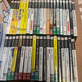 プレイステーション2(PlayStation2)のPS2ソフト(携帯用ゲームソフト)