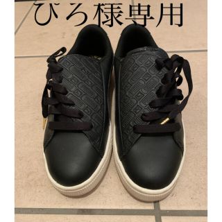 プーマ(PUMA)のPUMA プーマ Basket Crush Deboss Wn's 22(スニーカー)