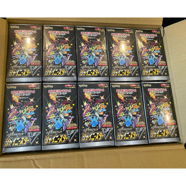 超高品質で人気の ポケモンカード シャイニースターV シュリンク付き