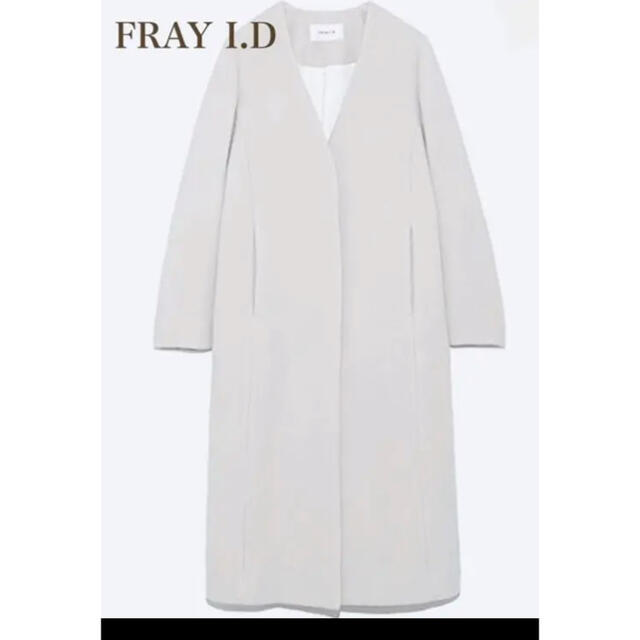 FRAY I.D(フレイアイディー)のフレイ　アイディ　ノーカラー  コート レディースのジャケット/アウター(ロングコート)の商品写真