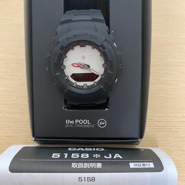 G-Shock fragment コラボ the POOL aoyama 美品 【ギフ_包装】
