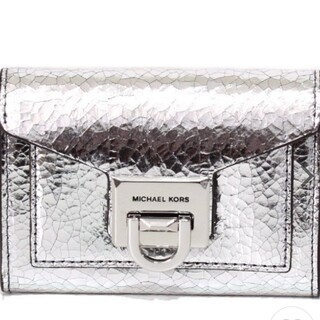 マイケルコース(Michael Kors)のMICHAEL KORSひび割れ加工　シルバー　ミニ財布(財布)