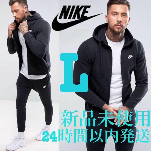 Nike ナイキ ブラック スポーツウェア 新品未使用