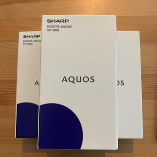 アクオス(AQUOS)の3台 AQUOS sense2 SH-M08 simフリー ホワイトシルバー(スマートフォン本体)