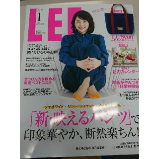 リー(Lee)のLEE (リー) 2021年 01月号(その他)