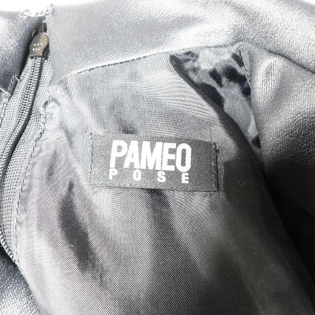 PAMEO POSE(パメオポーズ)の[PAMEO POSE] SHU FRINGE DRESS レディースМサイズ レディースのワンピース(ロングワンピース/マキシワンピース)の商品写真