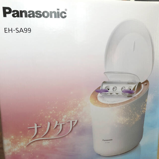 パナソニック Panasonic EH-SA99-P　温\u0026冷　ダブルスチーマー