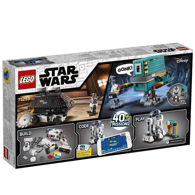 国産正規店 Lego - レゴ スター・ウォーズ ブースト ドロイド
